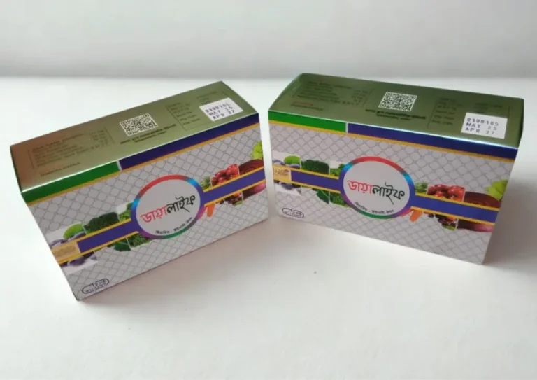 Untitled-design-2-1-scaled-1-1024x724